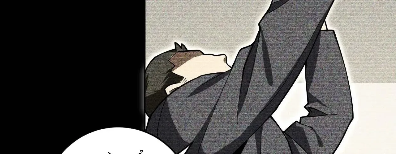 Nhân Sinh Quỷ Dị Chapter 4 - Trang 2