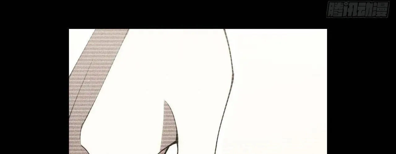 Nhân Sinh Quỷ Dị Chapter 4 - Trang 2