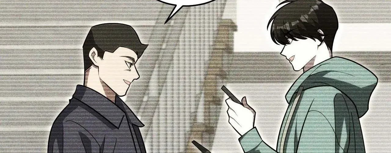 Nhân Sinh Quỷ Dị Chapter 4 - Trang 2