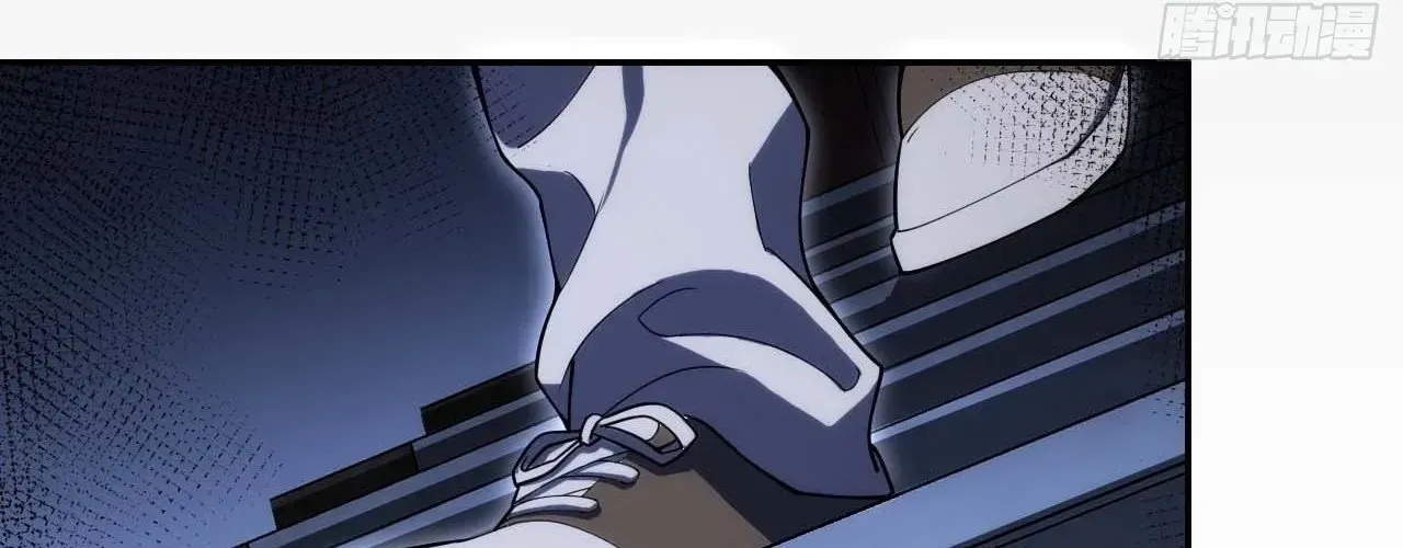 Nhân Sinh Quỷ Dị Chapter 4 - Trang 2