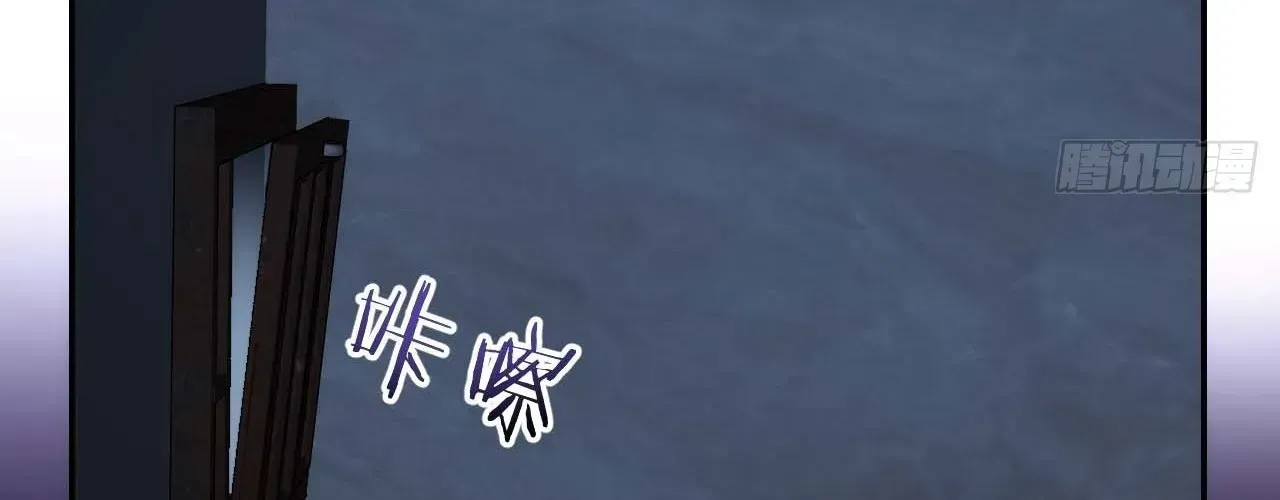 Nhân Sinh Quỷ Dị Chapter 4 - Trang 2