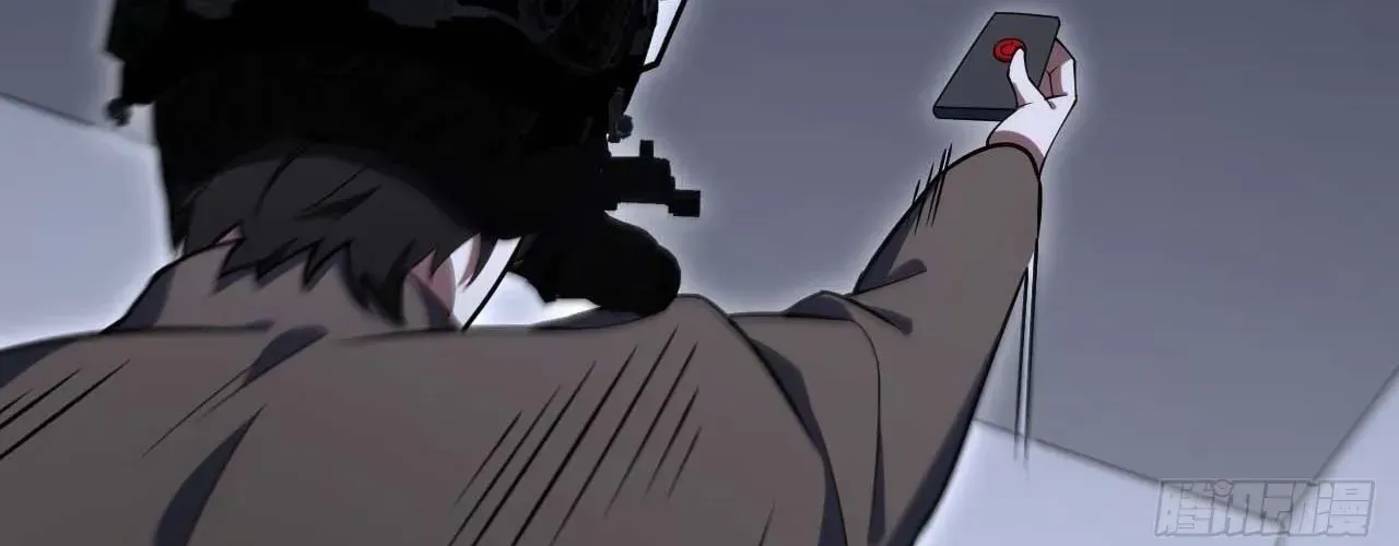 Nhân Sinh Quỷ Dị Chapter 4 - Trang 2