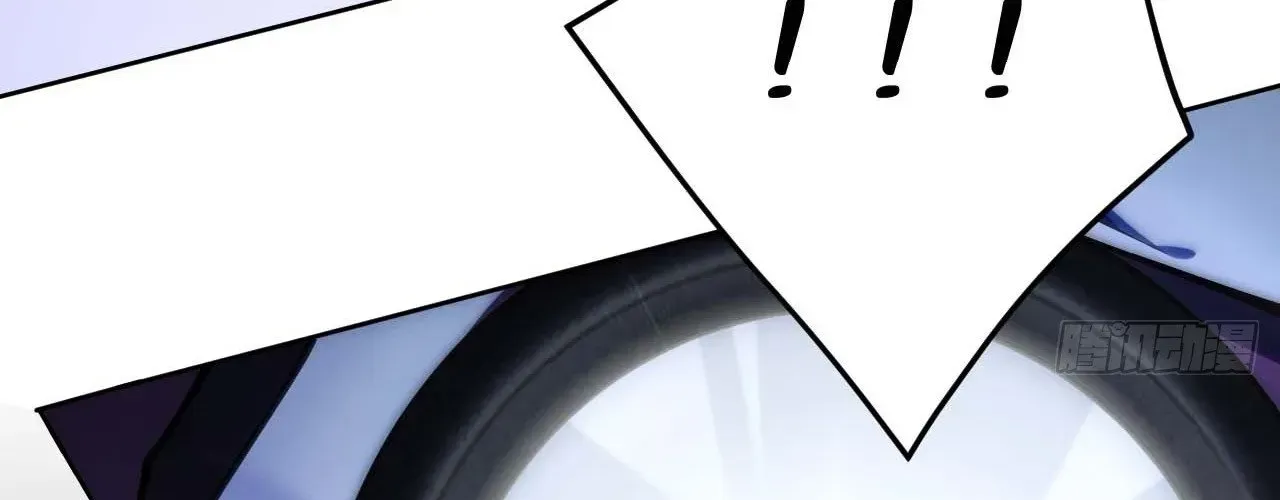 Nhân Sinh Quỷ Dị Chapter 4 - Trang 2