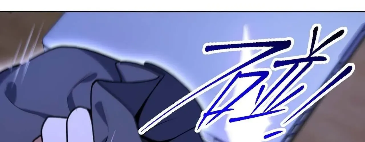 Nhân Sinh Quỷ Dị Chapter 4 - Trang 2