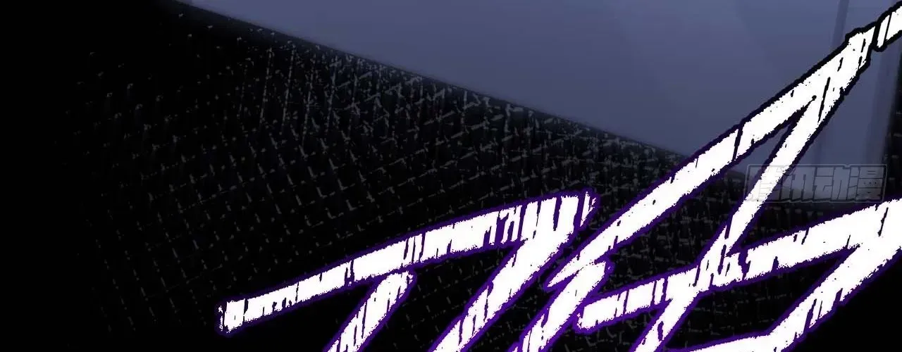 Nhân Sinh Quỷ Dị Chapter 4 - Trang 2