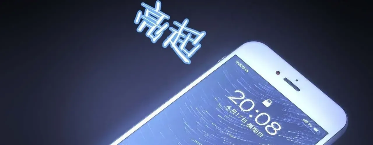 Nhân Sinh Quỷ Dị Chapter 4 - Trang 2