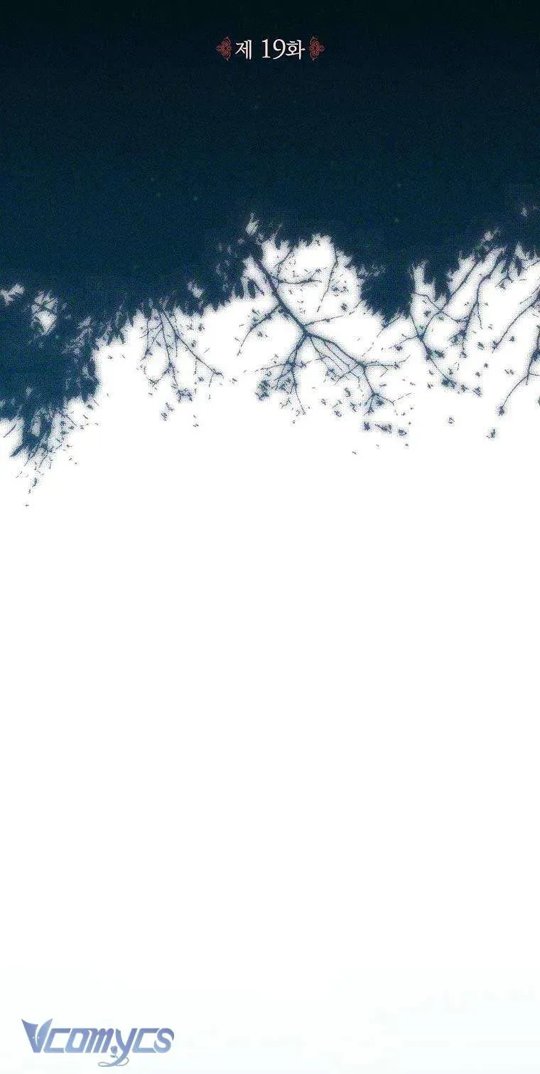 100 Lời Nguyền Tại Dinh Thự Illestone Chapter 19 - Trang 2