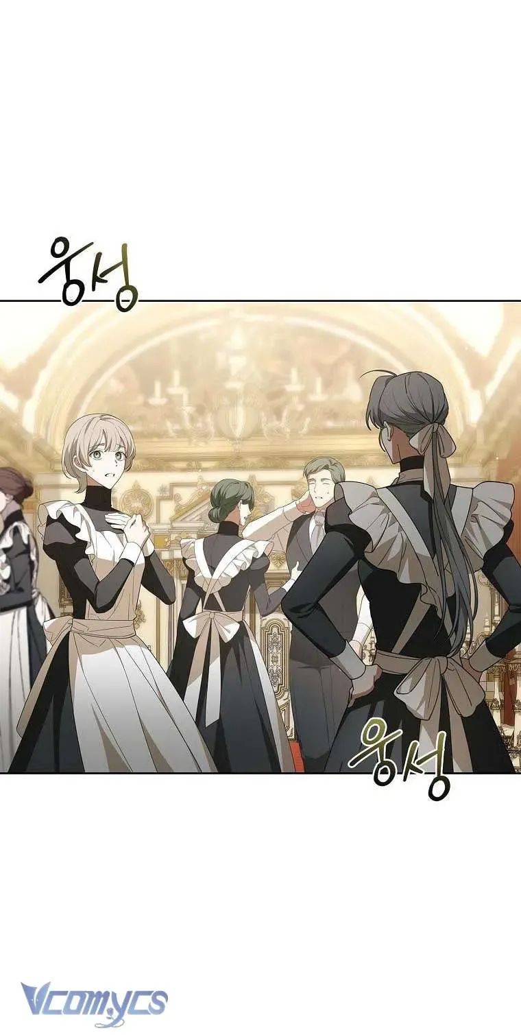 100 Lời Nguyền Tại Dinh Thự Illestone Chapter 19 - Trang 2