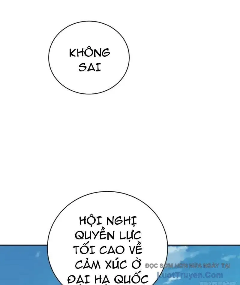 Thế Giới Toàn Người Điên, Tỉnh Táo Chính Là Bị Bệnh Chapter 26 - Trang 2