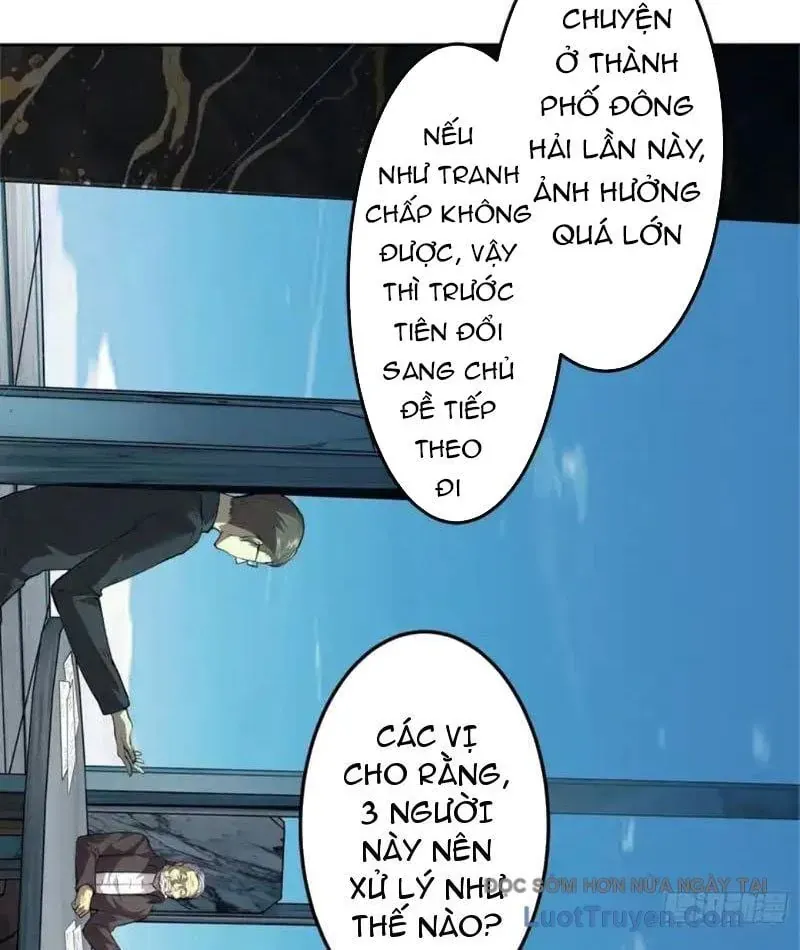 Thế Giới Toàn Người Điên, Tỉnh Táo Chính Là Bị Bệnh Chapter 26 - Trang 2