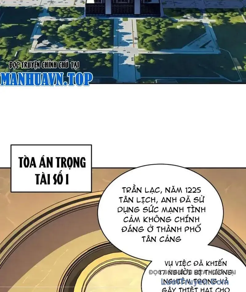 Thế Giới Toàn Người Điên, Tỉnh Táo Chính Là Bị Bệnh Chapter 26 - Trang 2