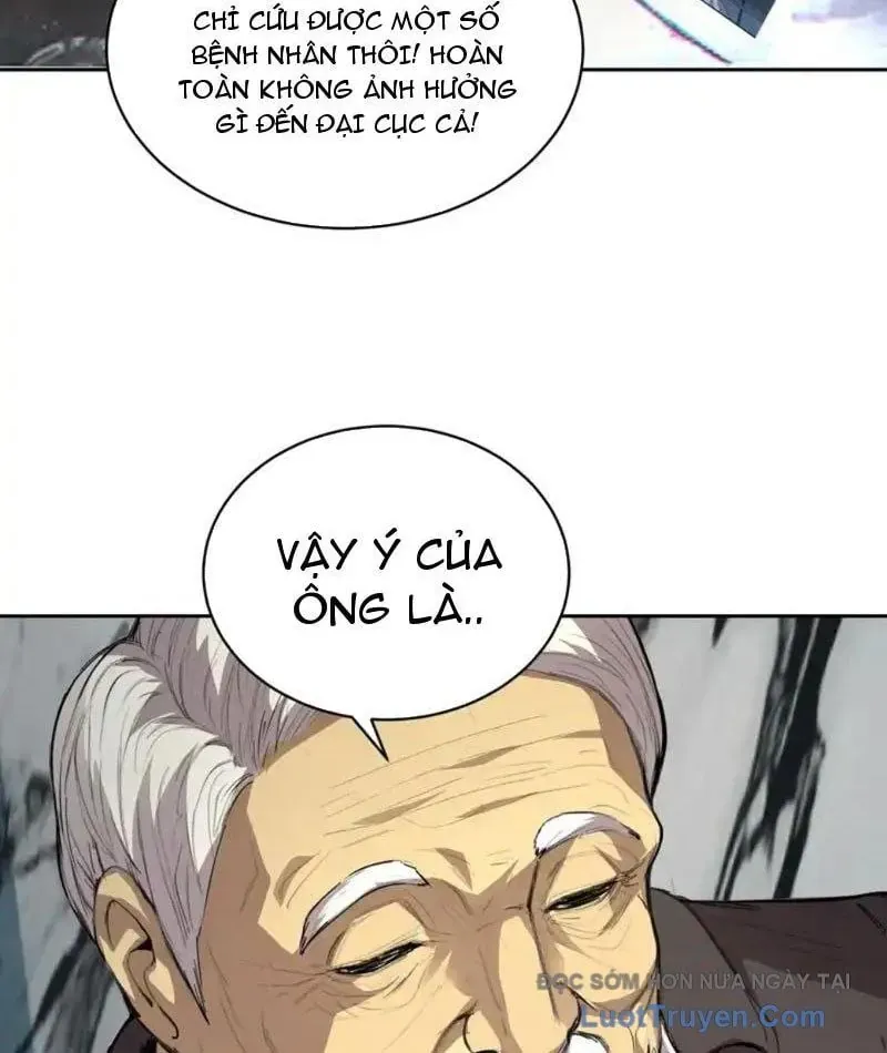 Thế Giới Toàn Người Điên, Tỉnh Táo Chính Là Bị Bệnh Chapter 26 - Trang 2