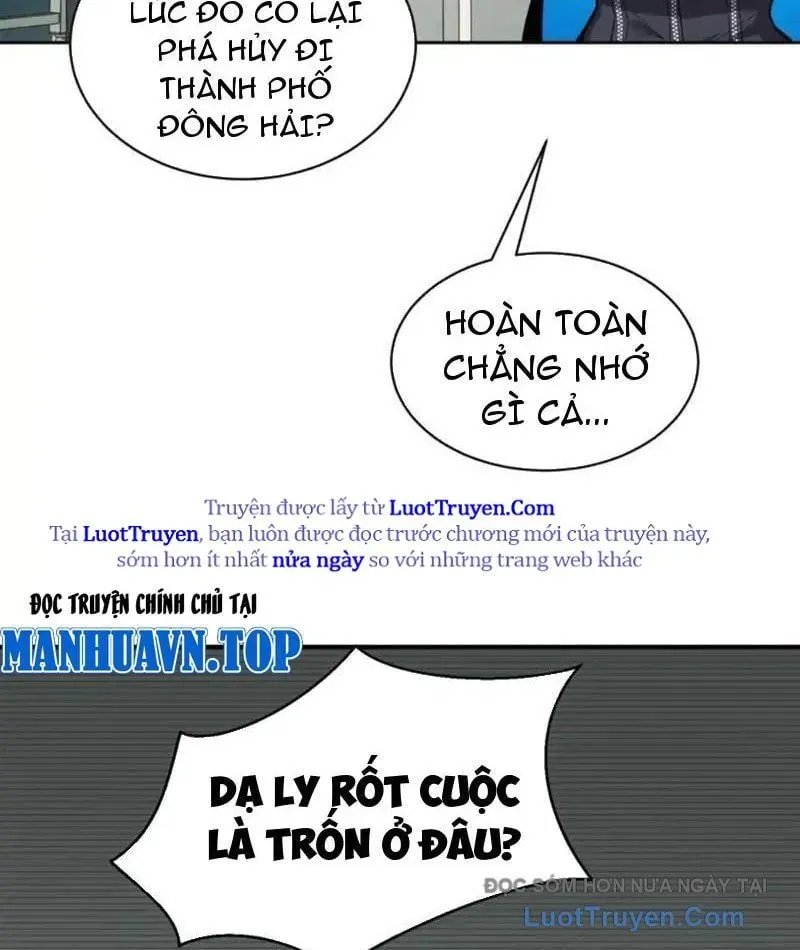 Thế Giới Toàn Người Điên, Tỉnh Táo Chính Là Bị Bệnh Chapter 26 - Trang 2