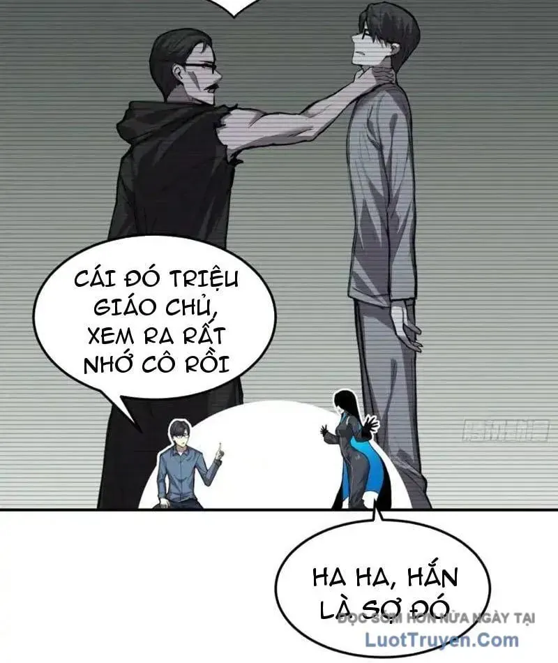 Thế Giới Toàn Người Điên, Tỉnh Táo Chính Là Bị Bệnh Chapter 26 - Trang 2