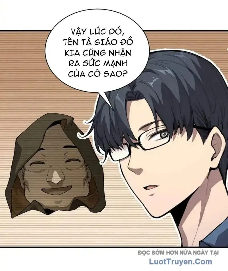 Thế Giới Toàn Người Điên, Tỉnh Táo Chính Là Bị Bệnh Chapter 26 - Trang 2