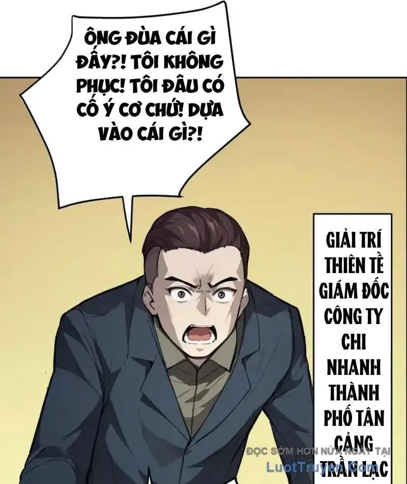 Thế Giới Toàn Người Điên, Tỉnh Táo Chính Là Bị Bệnh Chapter 26 - Trang 2