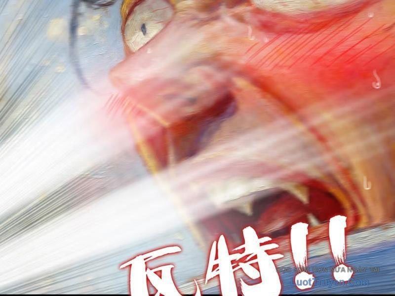 Xuyên Không Thành Ma Tôn Pháo Hôi? Nhưng Ta Là Streamer Công Lược Chapter 19 - Trang 2