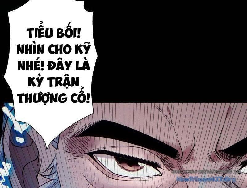 Gặp Mạnh Thì Càng Mạnh, Tu Vi Của Ta Không Giới Hạn Chapter 88 - Trang 2