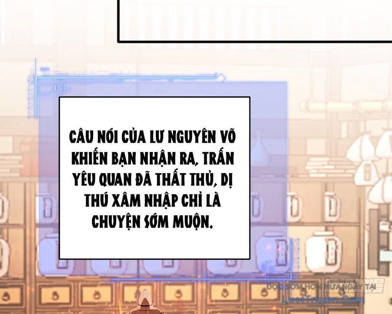 Người Khác Luyện Cấp Ta Tu Tiên, Tới Đại Thừa Kỳ Thì Rời Núi Chapter 15 - Trang 2