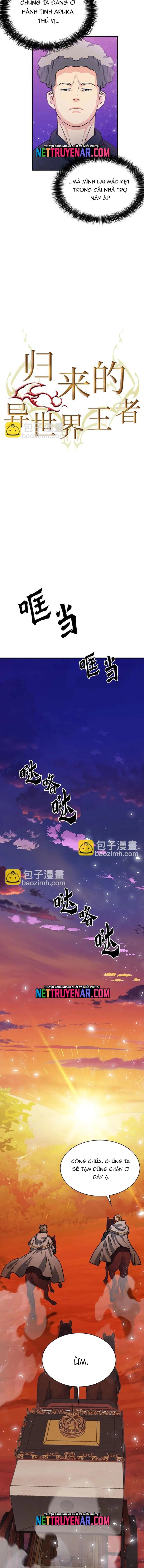 Druid Tại Ga Seoul – Người Hóa Thú Chapter 158 - Trang 2