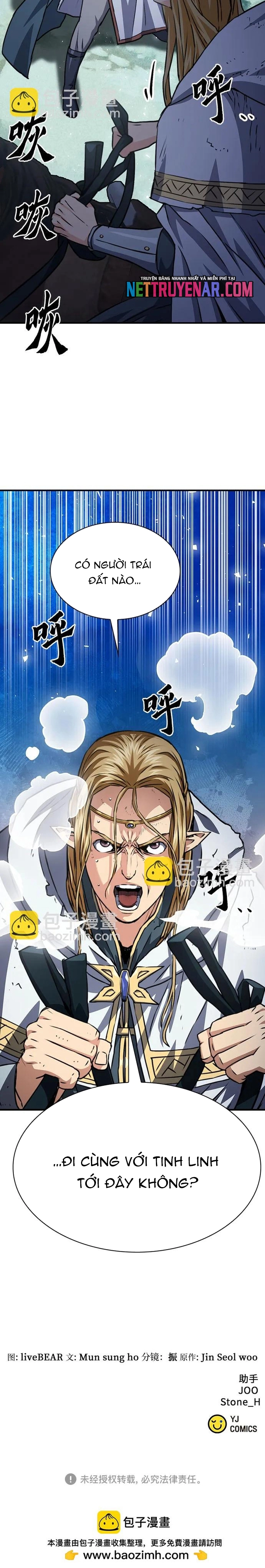 Druid Tại Ga Seoul – Người Hóa Thú Chapter 159 - Trang 2