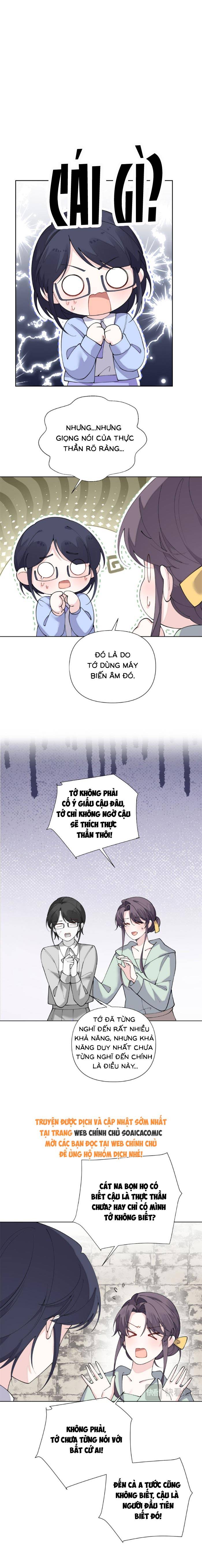 Ban Ngày Đào Hôn, Ban Đêm Lại Được Xin Ôm Chapter 132 - Trang 2