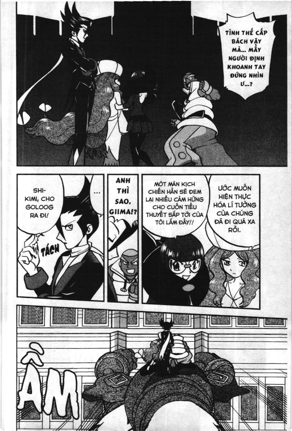 Pokémon Đặc Biệt (Nxb Kim Đồng) Chapter 520 - Trang 2