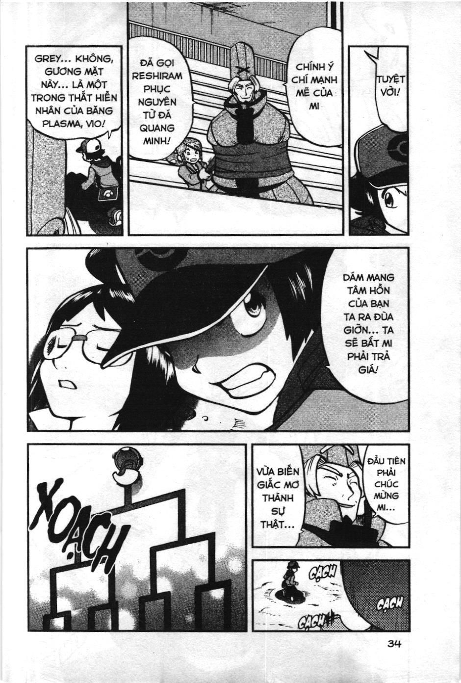 Pokémon Đặc Biệt (Nxb Kim Đồng) Chapter 520 - Trang 2