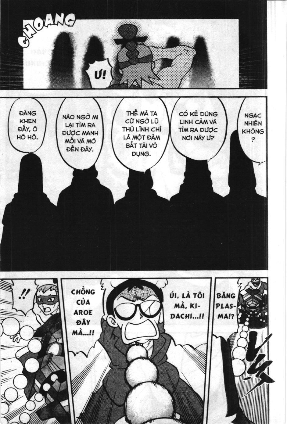 Pokémon Đặc Biệt (Nxb Kim Đồng) Chapter 520 - Trang 2