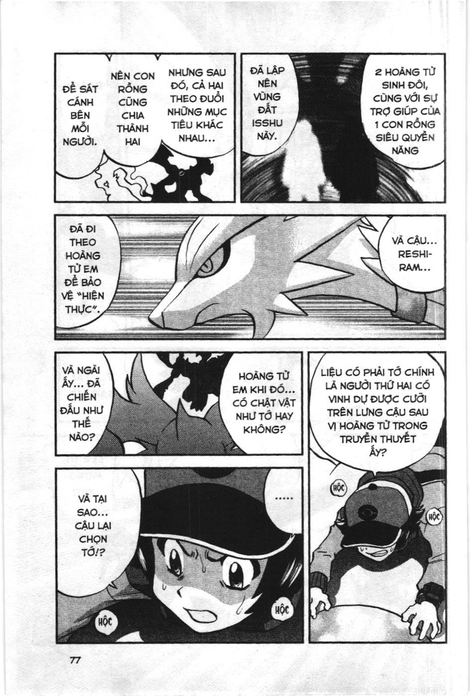 Pokémon Đặc Biệt (Nxb Kim Đồng) Chapter 521 - Trang 2