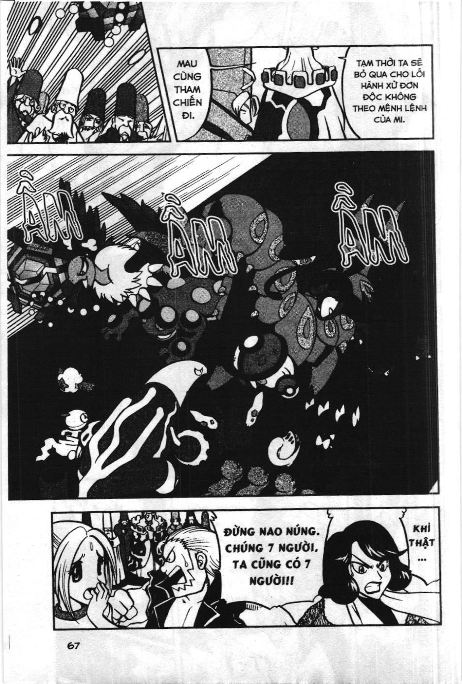 Pokémon Đặc Biệt (Nxb Kim Đồng) Chapter 521 - Trang 2