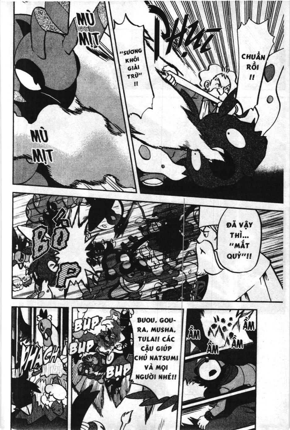 Pokémon Đặc Biệt (Nxb Kim Đồng) Chapter 521 - Trang 2