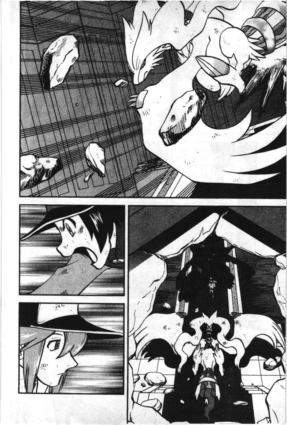 Pokémon Đặc Biệt (Nxb Kim Đồng) Chapter 522 - Trang 2