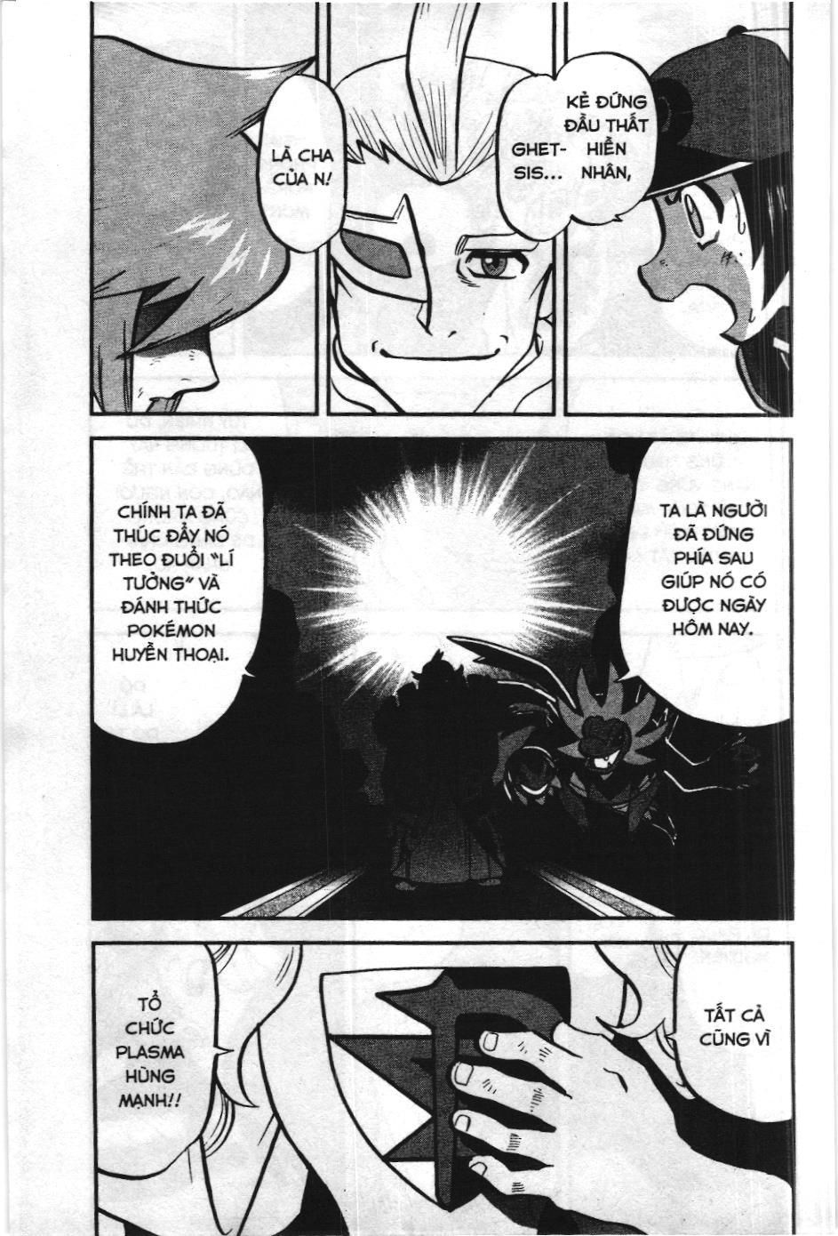 Pokémon Đặc Biệt (Nxb Kim Đồng) Chapter 523 - Trang 2