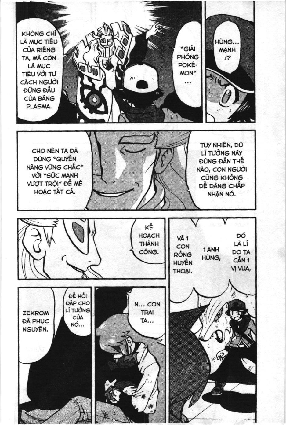 Pokémon Đặc Biệt (Nxb Kim Đồng) Chapter 523 - Trang 2