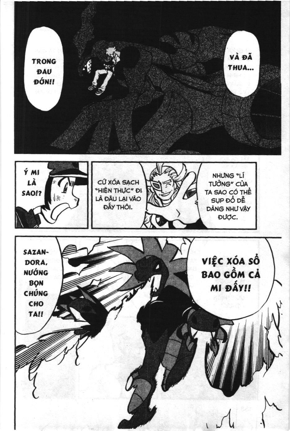 Pokémon Đặc Biệt (Nxb Kim Đồng) Chapter 523 - Trang 2