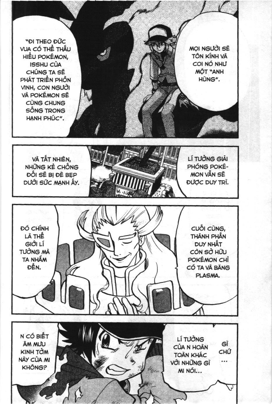 Pokémon Đặc Biệt (Nxb Kim Đồng) Chapter 523 - Trang 2