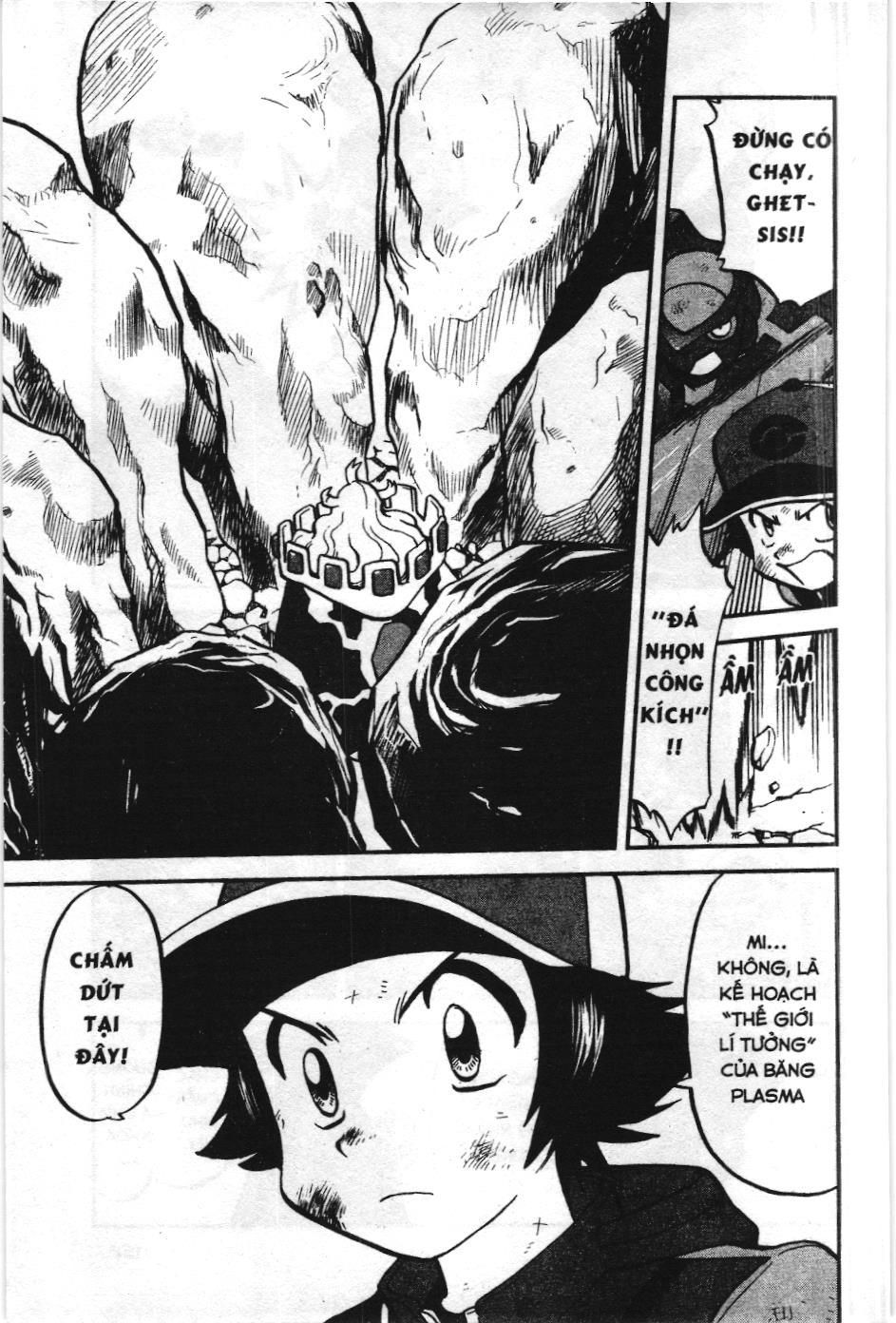 Pokémon Đặc Biệt (Nxb Kim Đồng) Chapter 523 - Trang 2