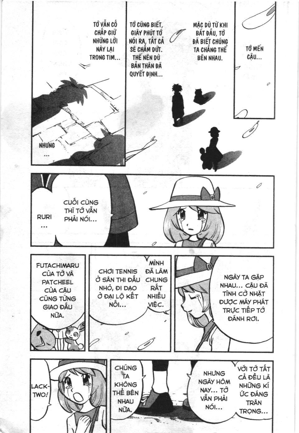 Pokémon Đặc Biệt (Nxb Kim Đồng) Chapter 525 - Trang 2