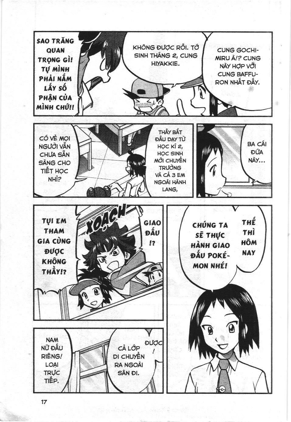 Pokémon Đặc Biệt (Nxb Kim Đồng) Chapter 525 - Trang 2