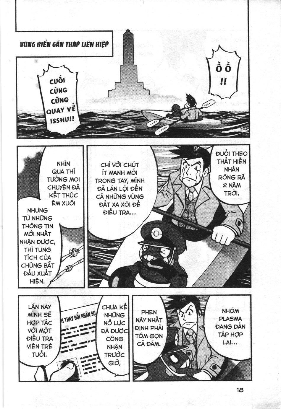 Pokémon Đặc Biệt (Nxb Kim Đồng) Chapter 525 - Trang 2