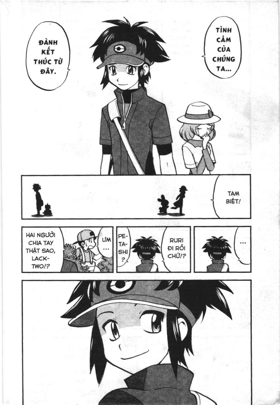 Pokémon Đặc Biệt (Nxb Kim Đồng) Chapter 525 - Trang 2