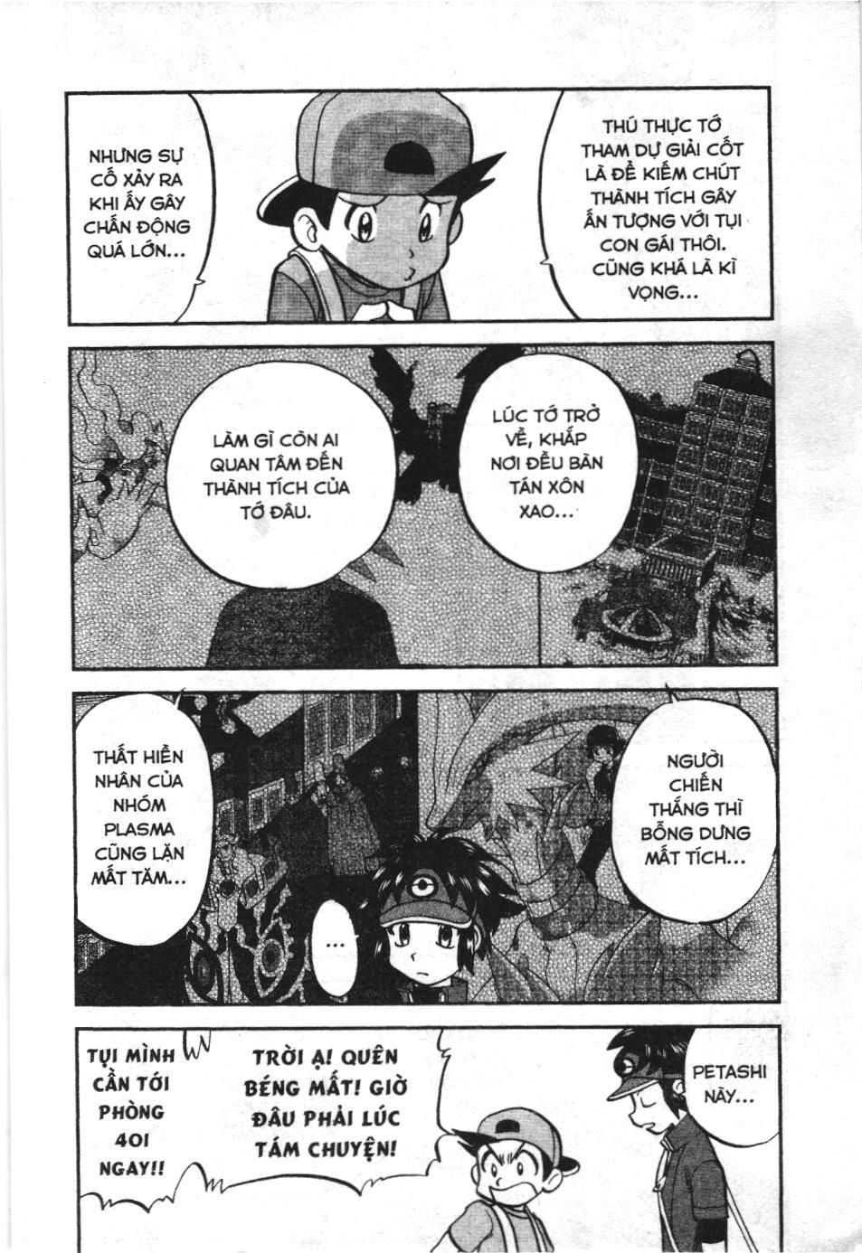 Pokémon Đặc Biệt (Nxb Kim Đồng) Chapter 525 - Trang 2