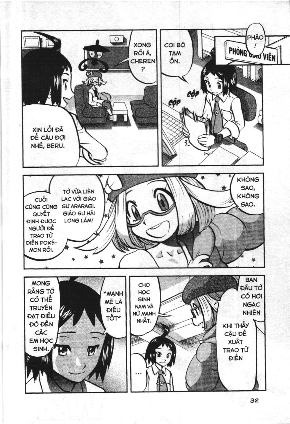 Pokémon Đặc Biệt (Nxb Kim Đồng) Chapter 526 - Trang 2