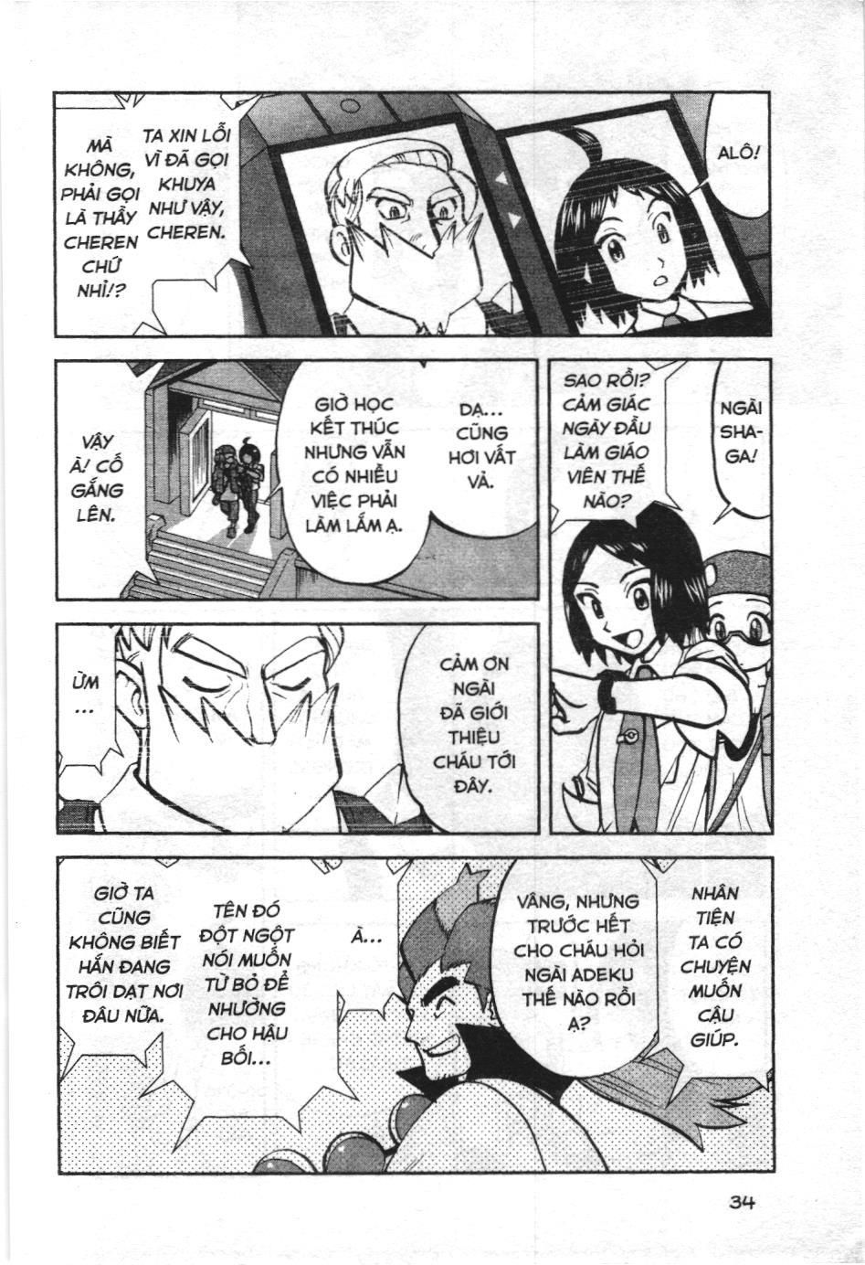 Pokémon Đặc Biệt (Nxb Kim Đồng) Chapter 526 - Trang 2