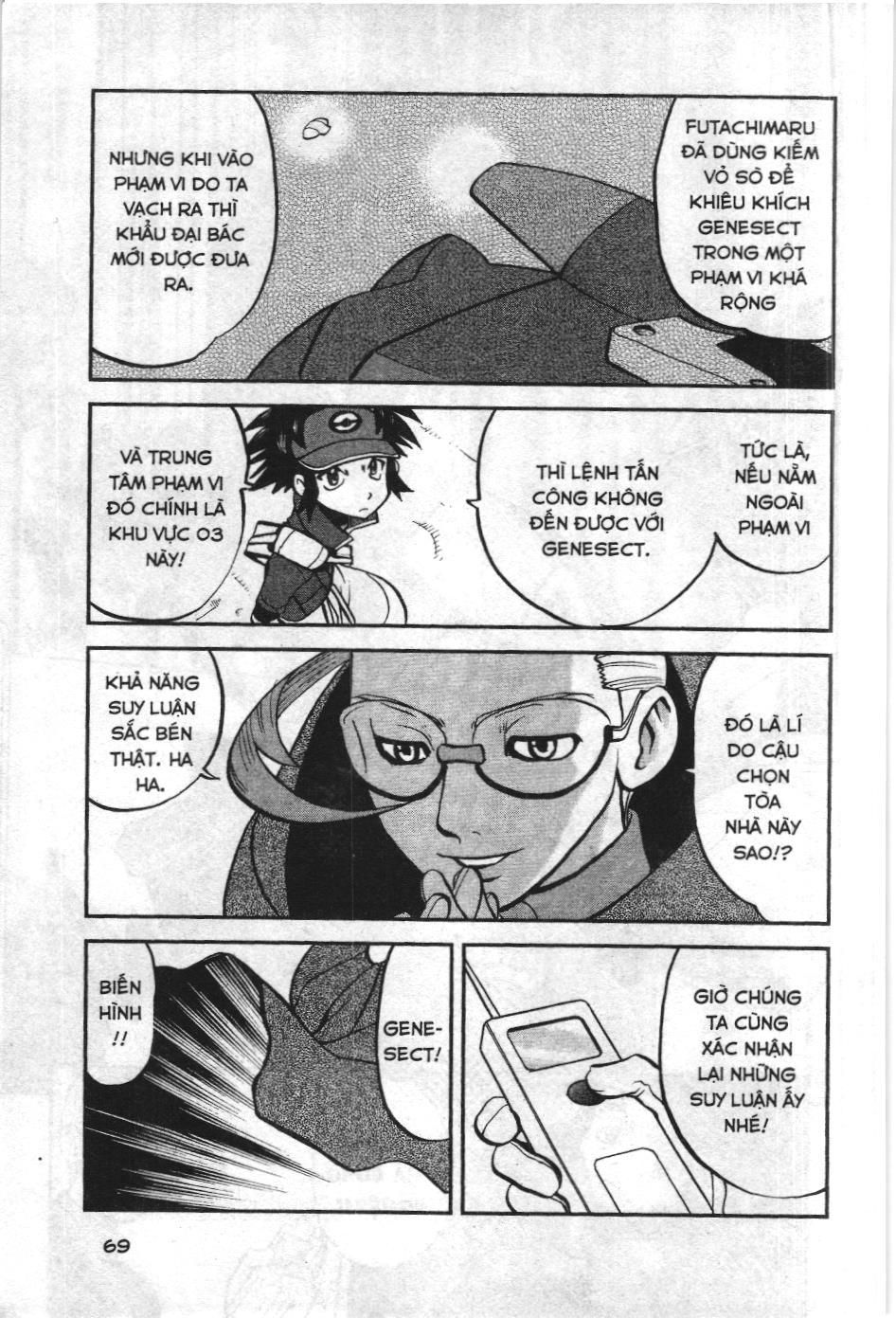 Pokémon Đặc Biệt (Nxb Kim Đồng) Chapter 527 - Trang 2