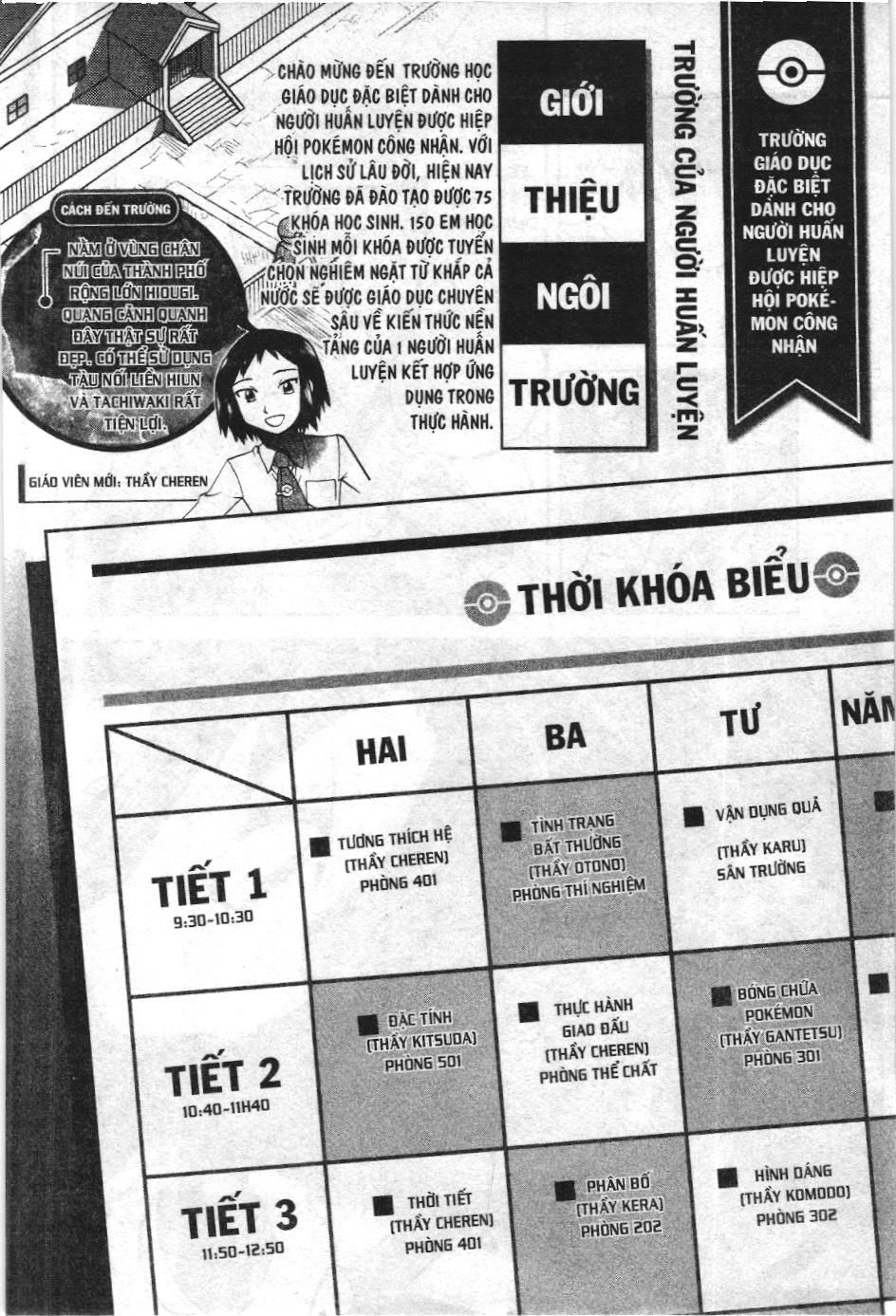 Pokémon Đặc Biệt (Nxb Kim Đồng) Chapter 527 - Trang 2