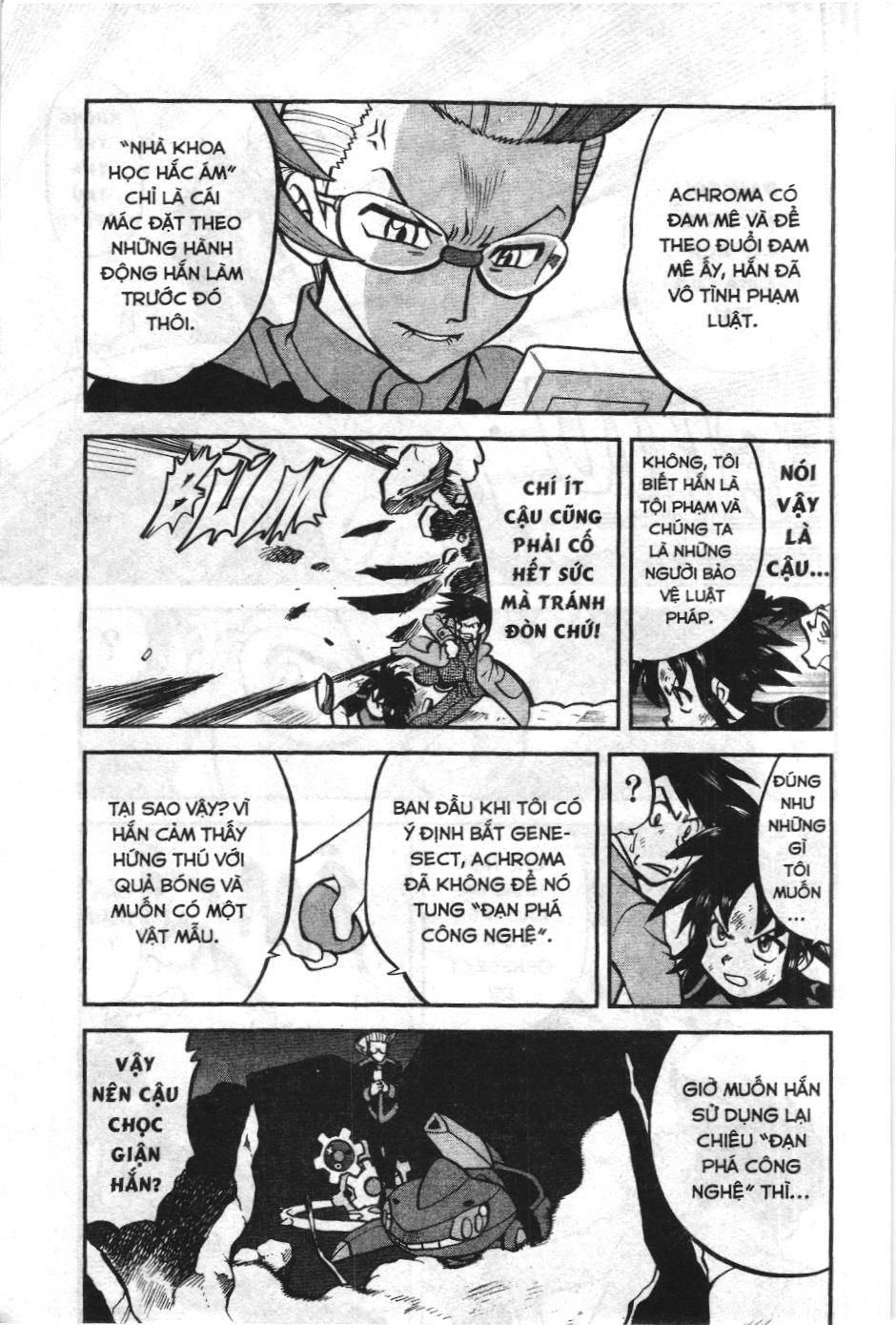 Pokémon Đặc Biệt (Nxb Kim Đồng) Chapter 528 - Trang 2