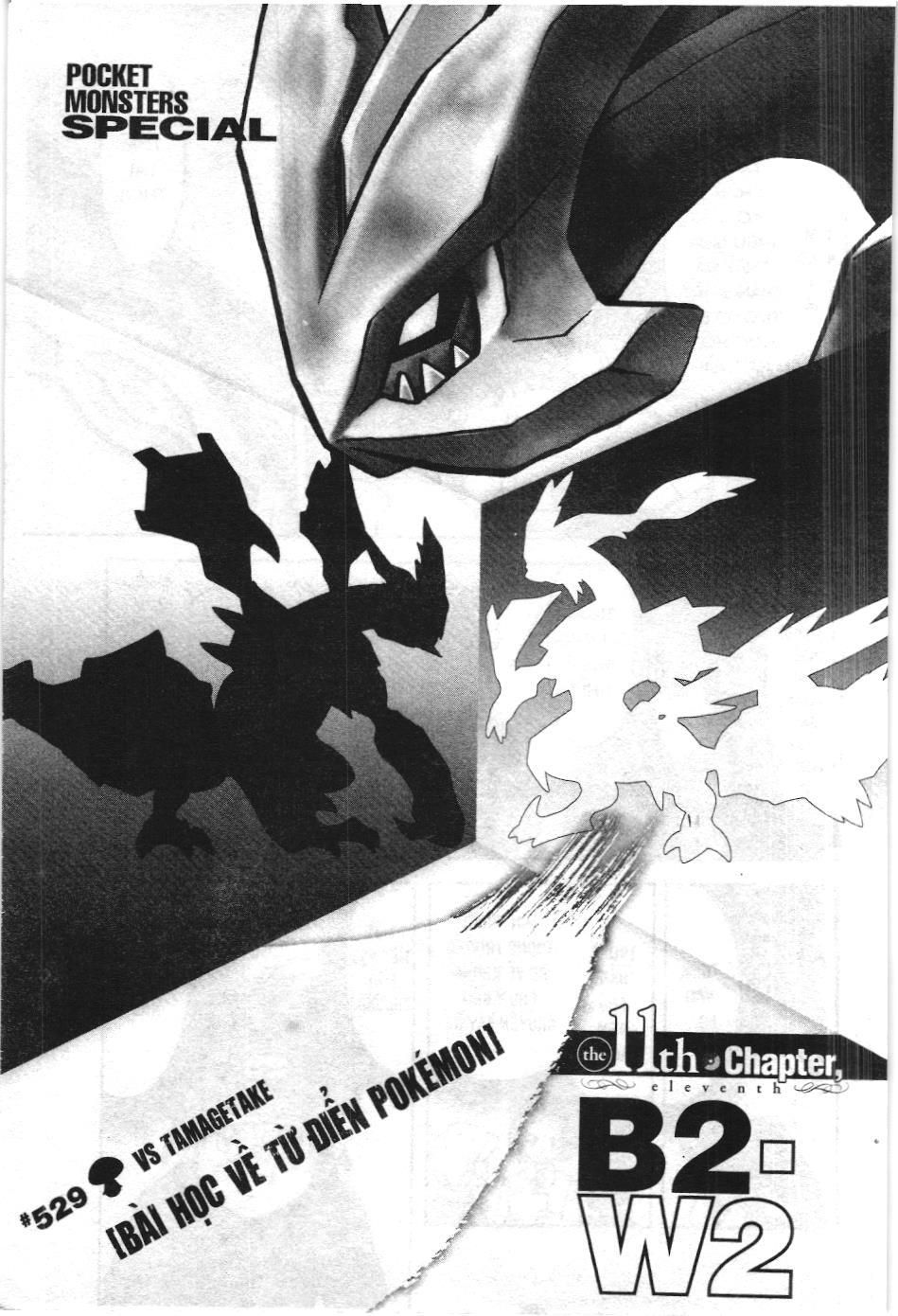Pokémon Đặc Biệt (Nxb Kim Đồng) Chapter 529 - Trang 2