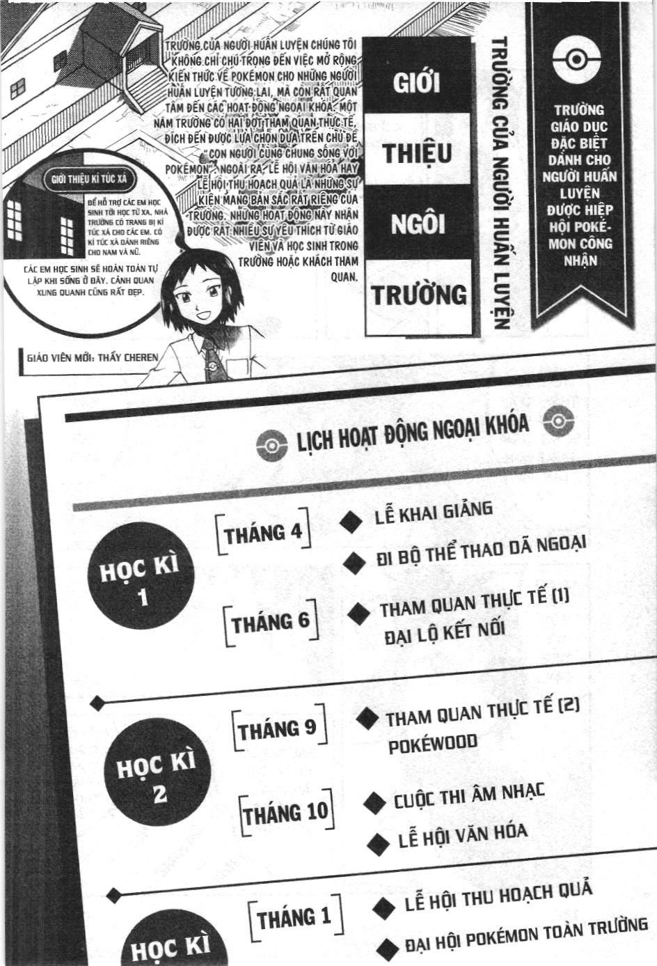 Pokémon Đặc Biệt (Nxb Kim Đồng) Chapter 529 - Trang 2